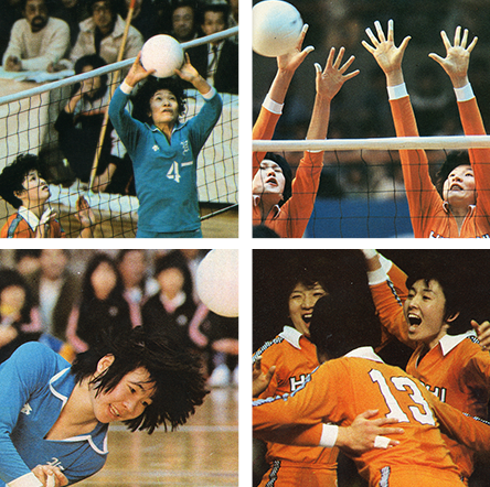 HISTORY1981第15回 日本リーグ